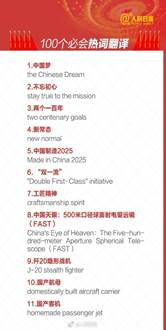 http://wx3.sinaimg.cn/mw690/a716fd45ly1fki8zl1ap7j20dw0p077y.jpg