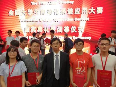 说明: C:\Users\Administrator\Desktop\第五届AB杯自动化系统大赛个人及特等奖一等奖获奖证书201708\IMG_20170730_172621.jpg
