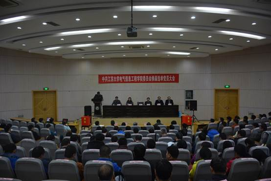 说明: C:\Users\Administrator\Desktop\换届选举大会照片20171129\DSC_6198.JPG