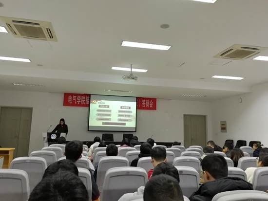 IMG_20181203_140919